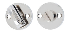 Privacy Turn Round Polished Nickel