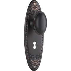 Door Knob Fitzroy Lock Pair Antique Copper