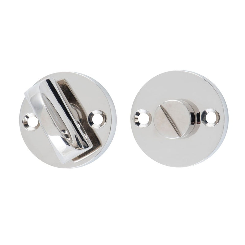 Privacy Turn Round Polished Nickel