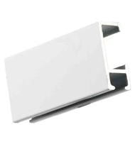 Slimline Track Pearl White 2m